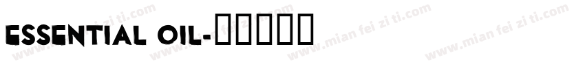 Essential oil字体转换